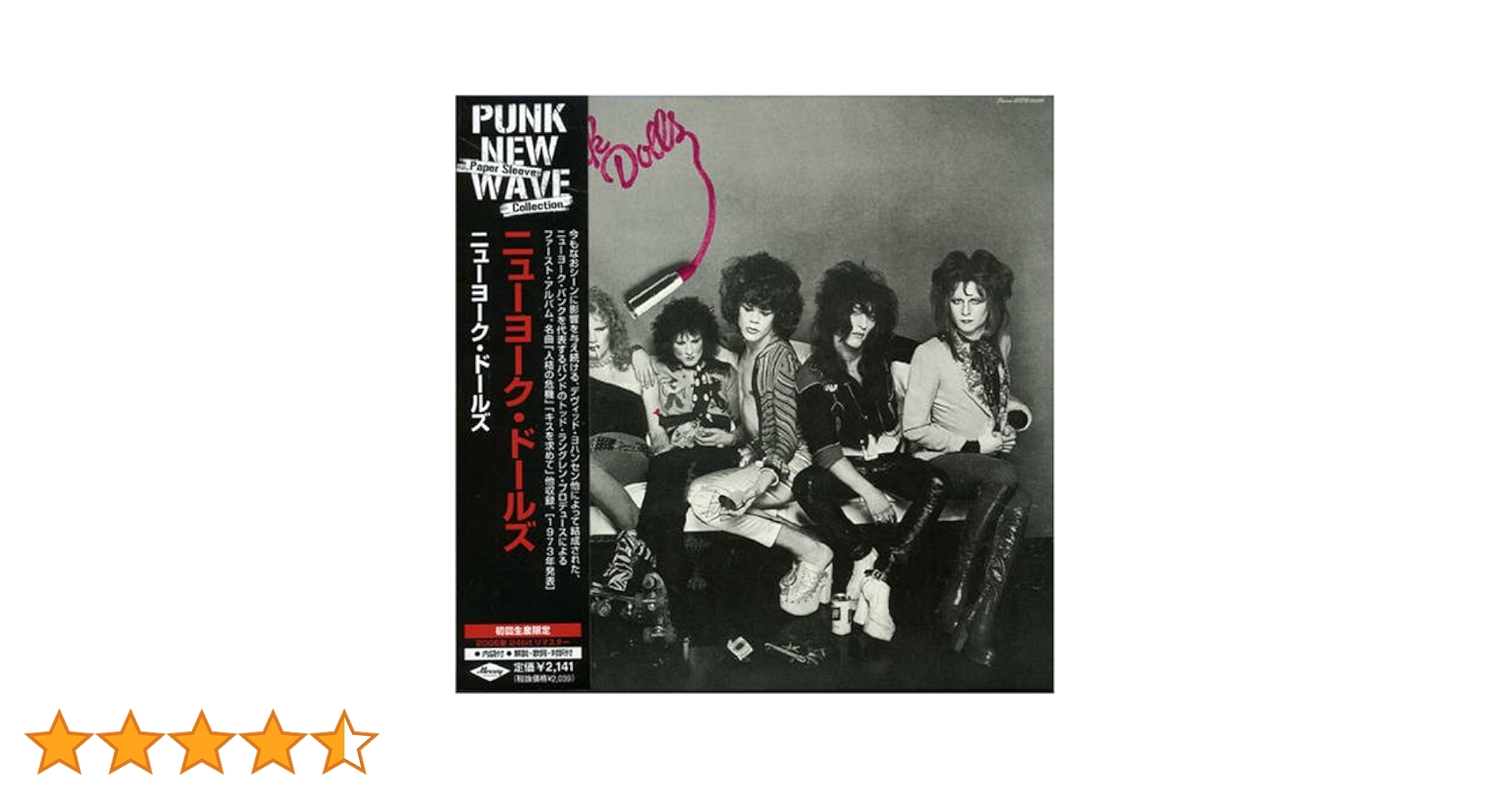 NEW YORK DOLLS,新品未開封,紙ジャケ,ニューヨーク・ドールズ Amazon.co.jp: ニューヨーク・ドールズ(紙ジャケット仕様